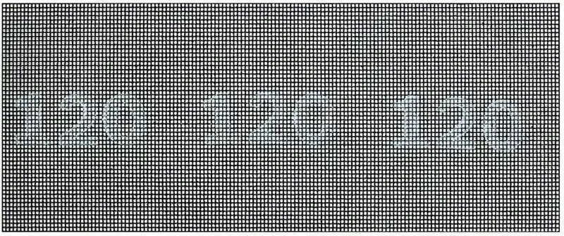Saisonangebot BOSCH Schleifgewebe, 115x280 mm, 120, 5 Stk. 2608608N29