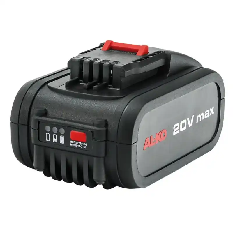 AL-KO Easy Flex Akku B 100 Li (20 V, 5 Ah, Li-Ionen) 113698 Knallerangebot