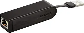 Rabatt Buderus Servicetool Logamatic 5000, Adapter USB auf RJ45, Ethernet 8732900361