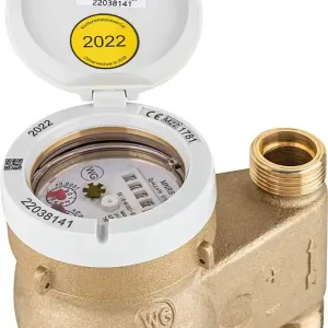 KW-Steigrohrzähler MNRS Qn 10, DN40 (1 1/2"), L 150 mm Inkl.Eich-und Konformitätsentgeld Super-Preis
